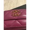 Used CHANEL Purple Matelass Tri-fold Wallet