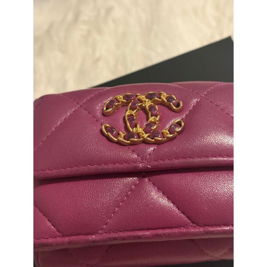 Used CHANEL Purple Matelass Tri-fold Wallet