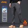 Jeep Мужские брюки прямого кроя в стиле business casual