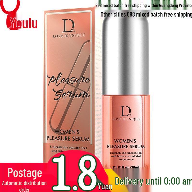 Только Любовь Базовая Сыворотка для Кожи 30 мл - Женский Жидкий Лубрикант для Внешнего Оргазма, Взрослый Эротический Продукт.