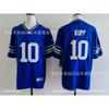 Seattle Seahawks NFL Football Jersey Jaxon Smith-Njigba 11 12 10 Embroidered Cotton Uniform Men Women Adult