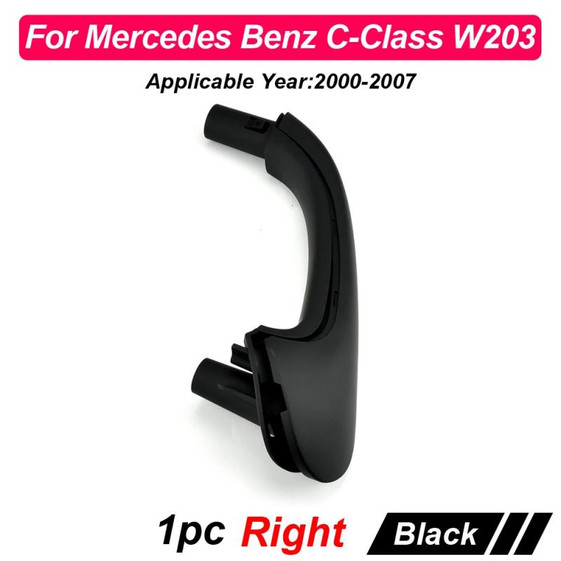 Для Mercedes Benz W203 C-Class 2038101551 Автомобиль Передний Левый / Правый Внутренний Внутренний Дверной Подлокотник Крышки Ручки Отделка