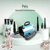 Multi-purpose Pet Grooming Hair Dryer & Vacuum