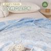 Cotton six layer gauze blanket towel covered with pure cotton office nap sofa blanket pure cotton nap small wool blanket