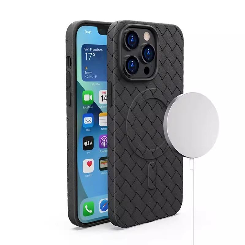 Подходит для Apple 17proMax Тканый узор Магнитный чехол для телефона Охлаждающий Сверхтонкий Противоударный Защитный чехол для iPhone 16 15