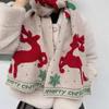 Korean Style Reindeer Knitted Cashmere Scarf - Unisex Winter Festive Neck Warmer