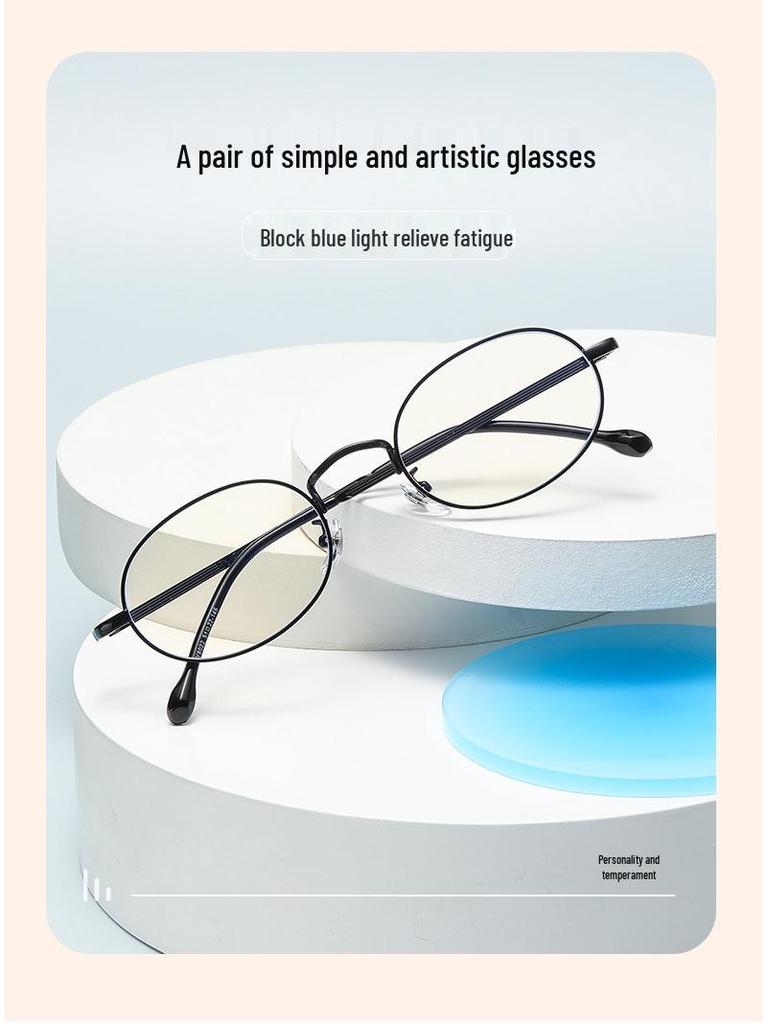 Маленькие овальные очки для близорукости: Защита от синего света, Легкие, Ретро стиль для маленьких лиц и женщин