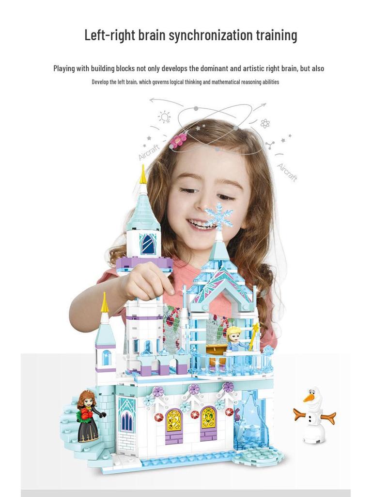 Girls' Princess Castle Building Blocks - Compatible with Lego, Assembled Puzzle Toy