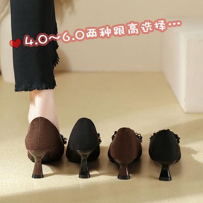 Туфли – Туфли