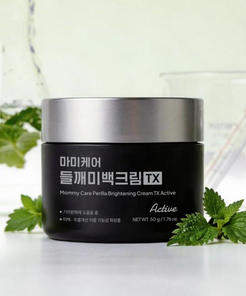 Perilla Seed Whitening Cream TX Active 50g