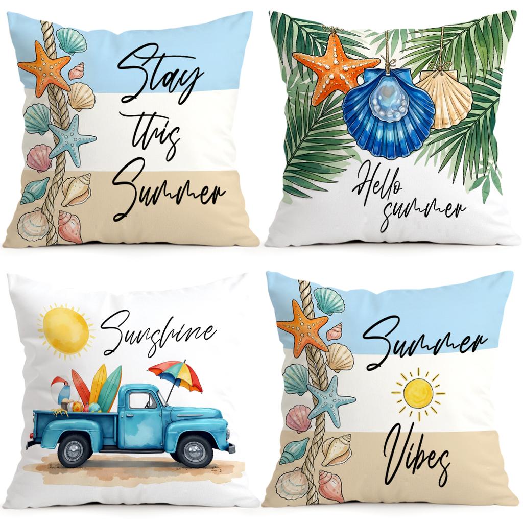 1/4Pcs Summer Colorful Beach Theme Cushions Pillowcase Polyester Cushion Cover Throw Pillow Pillowcover Home Car Sofa Decor