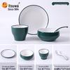 Melamine Imitation Porcelain Chinese Style Bone Dish