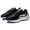 Li Ning Arashi износостойкие дышащие низкие беговые кроссовки женские черные белые ARHR034-1