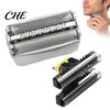 Daily Beard Trimmer Replacement 51S 51B Shaver Head for Braun Series 5 ContourPro, 8000 & WF1/WF2 Razors, Electric Parts Men Foil and Cutter 5643 5644