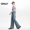 ONLY Women's High-Waist Straight-Leg Denim Jeans