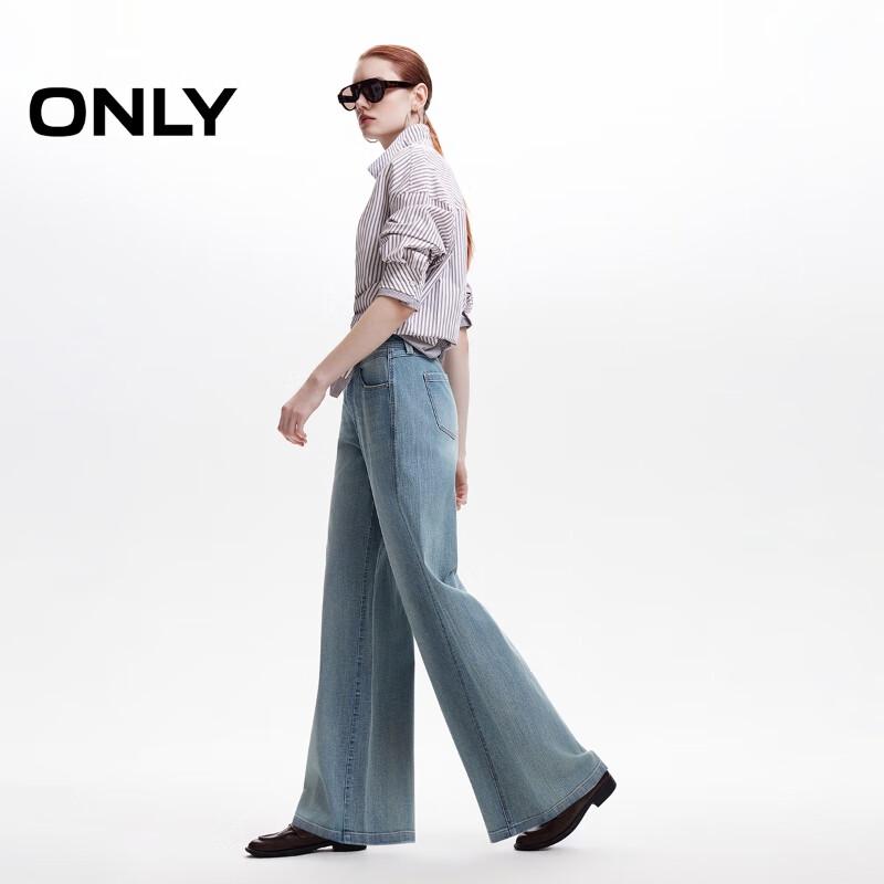 ONLY Women's High-Waist Straight-Leg Denim Jeans