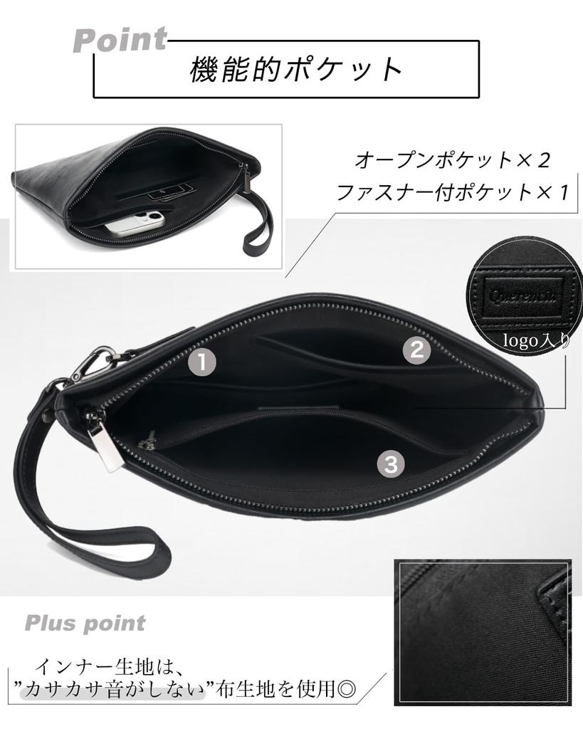 Clutch Bag Second Bag Wedding PU Leather Party [Querencia] Men's Women's (ch-04)