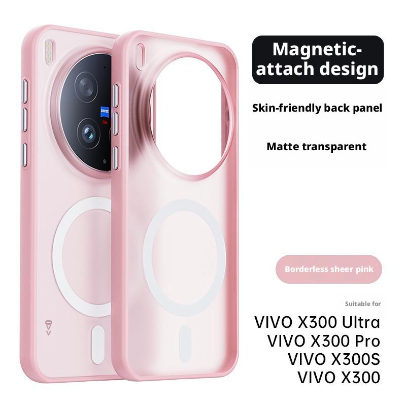 Для Vivo X300 Ultra/X300s/X300 Pro/X300 Чехол Матовый Полупрозрачный с ощущением кожи 360° Держатель-кольцо Магнитный Противоскользящий Пятноустойчивый Чехол