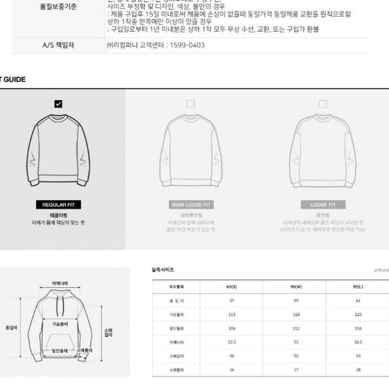 The North Face Nm5pp31a Женская толстовка с капюшоном All Round Knit Day