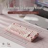 Беспроводная Bluetooth механическая клавиатура Strawberry Kitten с универсальными переключателями - Бесшумный дизайн для офиса и игр