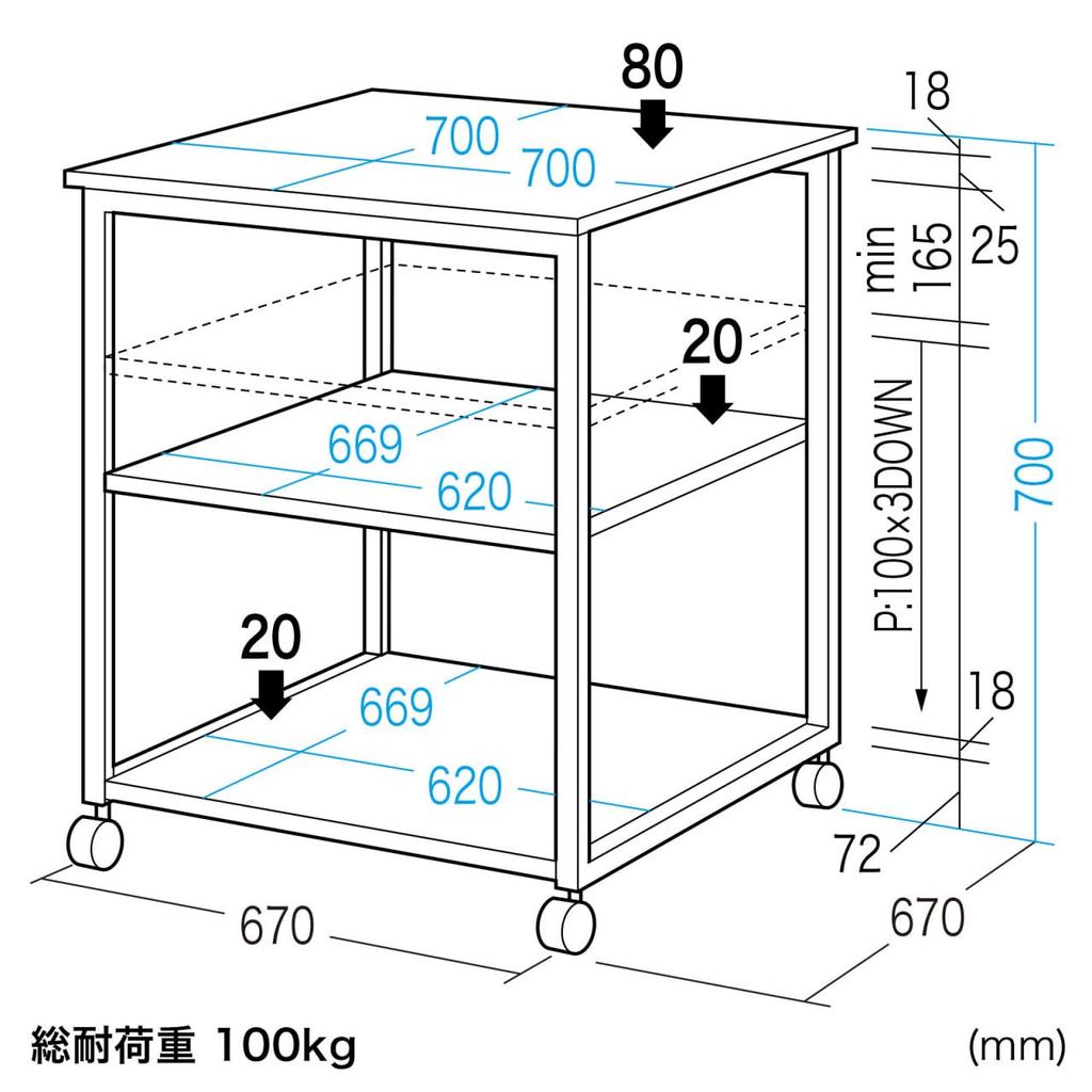 Sanwa Supply Laser Printer Stand x D700 x Gray (W700 H700mm) LPS-T104N2