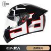 Full Face Motorcycle Helmet With 3C Certification ABS Shell All Season Universal Fit Scooter Bike Riders