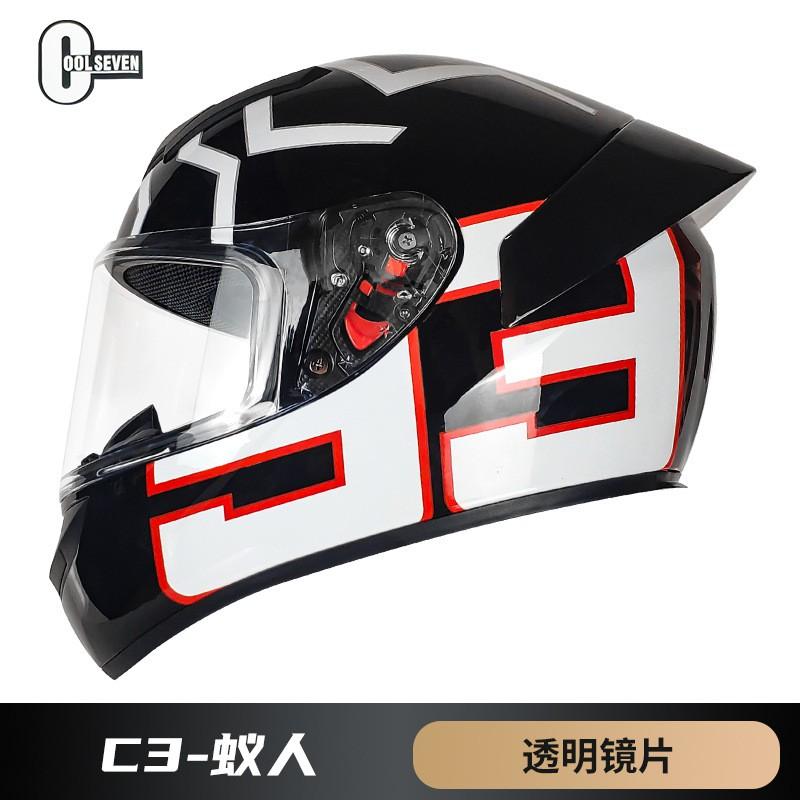 Full Face Motorcycle Helmet With 3C Certification ABS Shell All Season Universal Fit Scooter Bike Riders