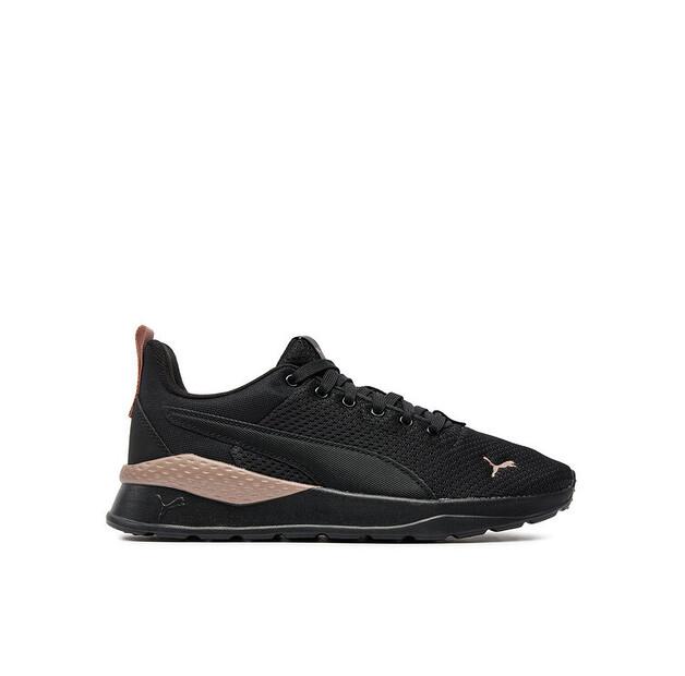 Puma Sneakers 371128 46 Black