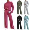 Женский повседневный однотонный комплект с высоким воротником и длинными рукавами, свободные брюки, комплект из двух предметов