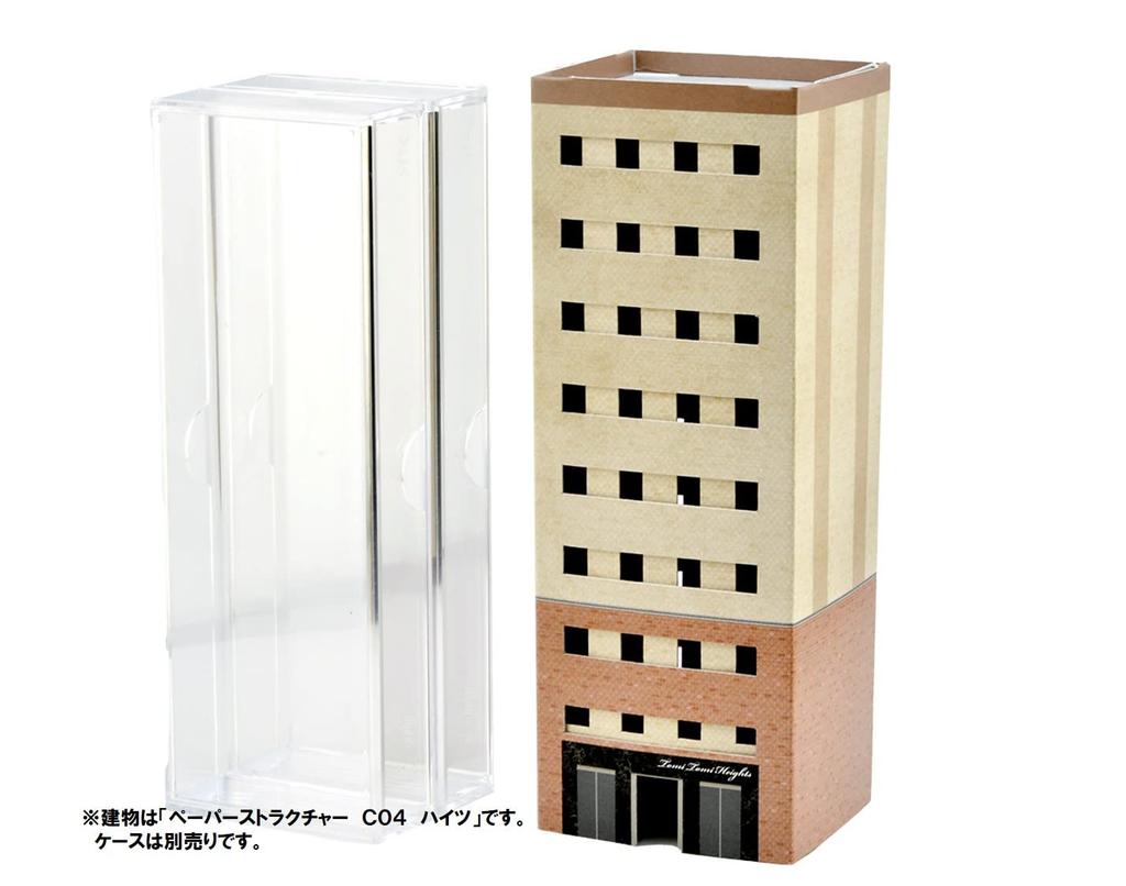 TOMYTEC Paper Structure C04 Heights Tennant Building Diorama Supplies Eco-Rakuture