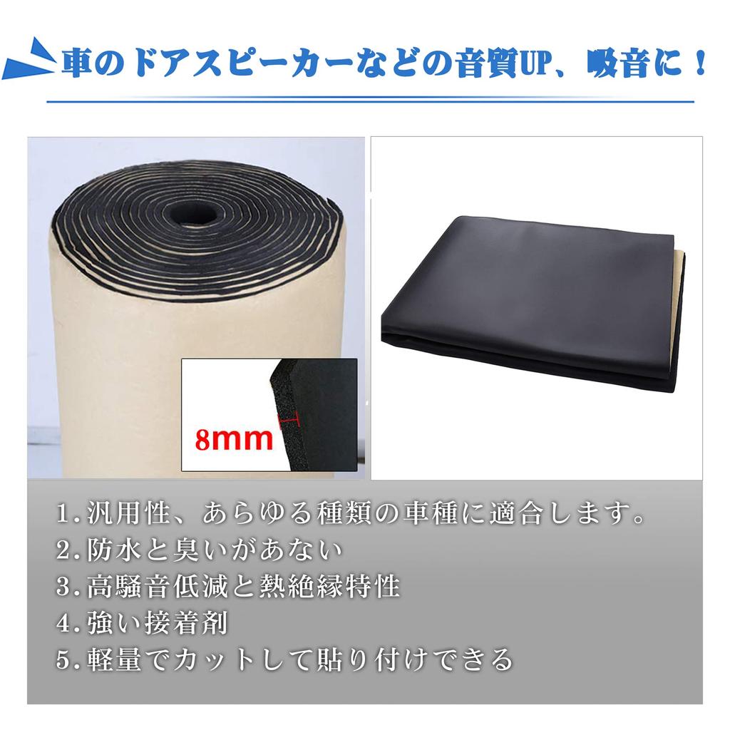 Uxcell Автомобильная пена Теплоизоляция Тепло Звукоизоляция 100x152см Коврик, Серебристый, Отражающий, Поглощающий, Материал,