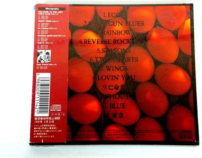 CD ECHOES - EGGS CSCL1114 CBS SONY Япония Японский Поп/Рок Б/у