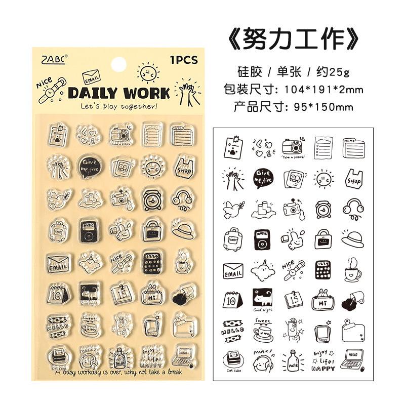 1 шт. Милый мультяшный прозрачный штамп Clear Stamp для DIY скрапбукинга, журнала, изготовления открыток, поделок, декоративные штампы