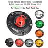 CNC Крышка Бензобака Мотоцикла Для Benelli TNT300 TNT600 BN302/302S 150S TNT250 BJ250 leoncino 250/500 С 2016 года