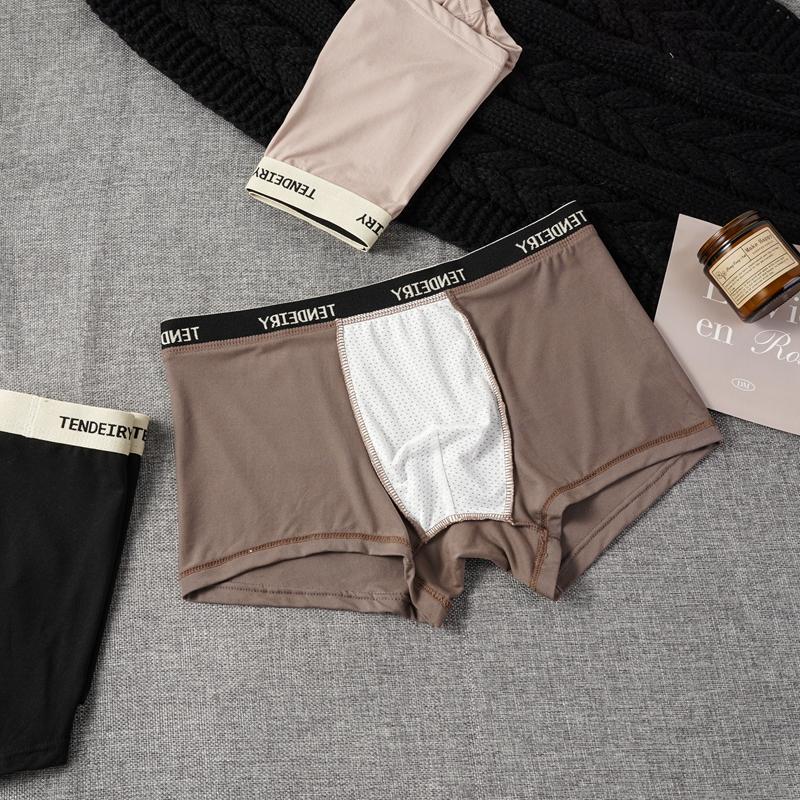 Мужские хлопковые трусы-боксеры Ice Silk с промежностью для мальчиков и подростков, бесшовные, большого размера, дышащие, удобные, классные, шорты-боксеры