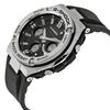 Часы аналоговые цифровые мировое время солнечные [Casio] G-Shock G-STEEL - GST-S110-1A мужские [Товар]