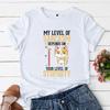 My Level of Sarcasm Depends on Your Level of Stupidity Print Unisex Tshirts Cat Tops T Shirt Harajuku T Shirt for Unisex Clothing