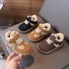 Winter Children's Shoes Warm Plush Girls Versatile Cotton Shoes Fashion Non-slip Patchwork Kids Casual Shoes Simple Hook Loop