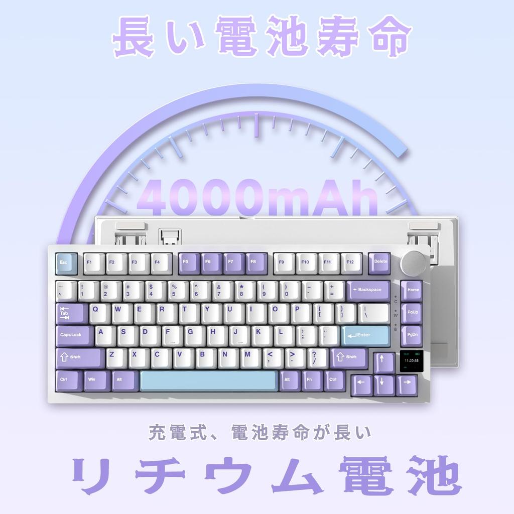 Механическая клавиатура AK820 Pro с линейной осью RGB, поддержкой горячей замены, TFT-экраном и игровой ручкой, Bluetooth, прокладкой клавиш из вспененного PBT, 4000 мАч для