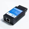 ENET WiFi Adapter For F/G/I/Mini Series OBD2 Diagnostic Scanner for BimmerCode/Bootmod3/xDelete/MHD ENET Wifi Adapter Scanner