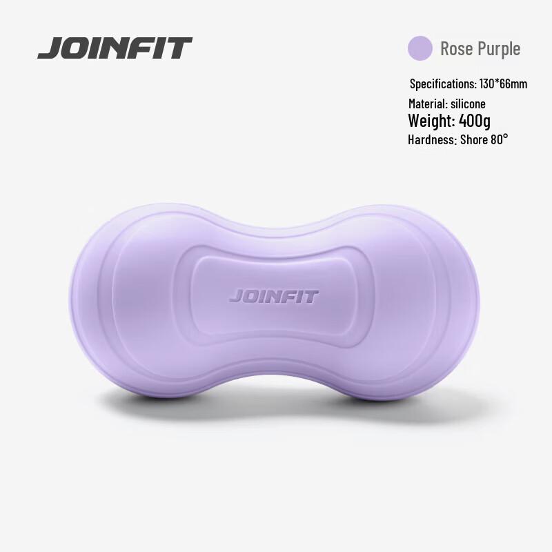 JOINFIT Muscle Relaxation Massage Ball