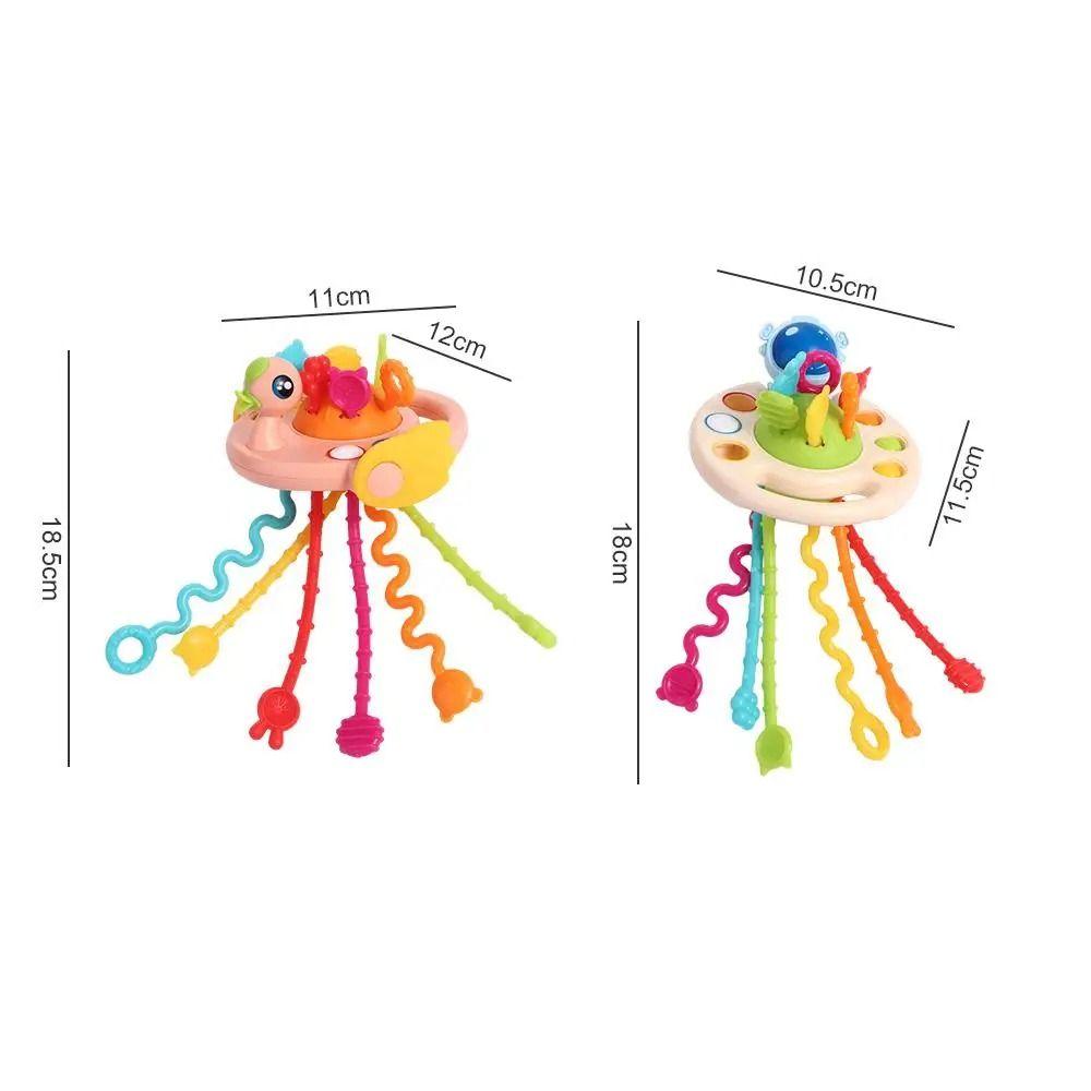 1 шт., развивающая игрушка для детей, симпатичная игрушка НЛО Монтессори, прочная детская игрушка