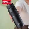 Debo Elton Tritan Insulated Sports Water Bottle