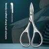 1Pcs Professional Nail Cutter Scissors Eyebrows Eyelash Multi-purpose Curved Blade Manicure Pedicure Fingernail Toenail Clipper