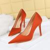 Spring and Autumn Fashion Simple Silk High Heels Slim Heels Shallow Mouth Pointed Women's Shoes Banquet High Heels Single Shoes