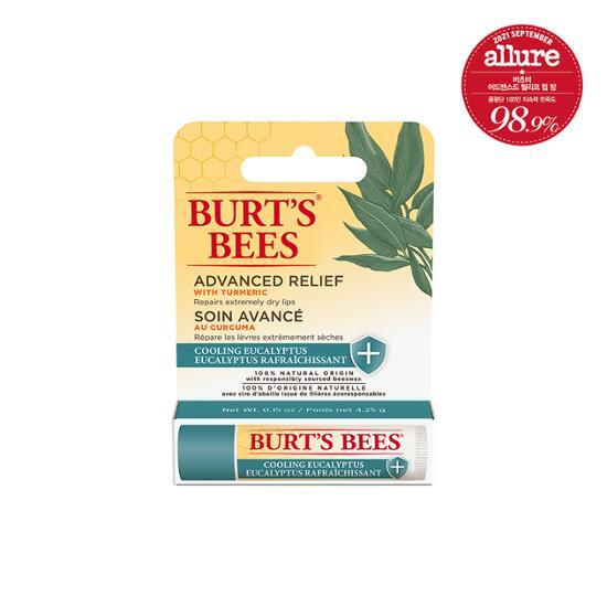 Burt S by Advanced Relief Lip Balm Unscented 4.25g and 3 Other Lemons