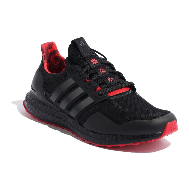 Новые Adidas Ultra Boost Dna Лунный Новый год 2022 GZ6074