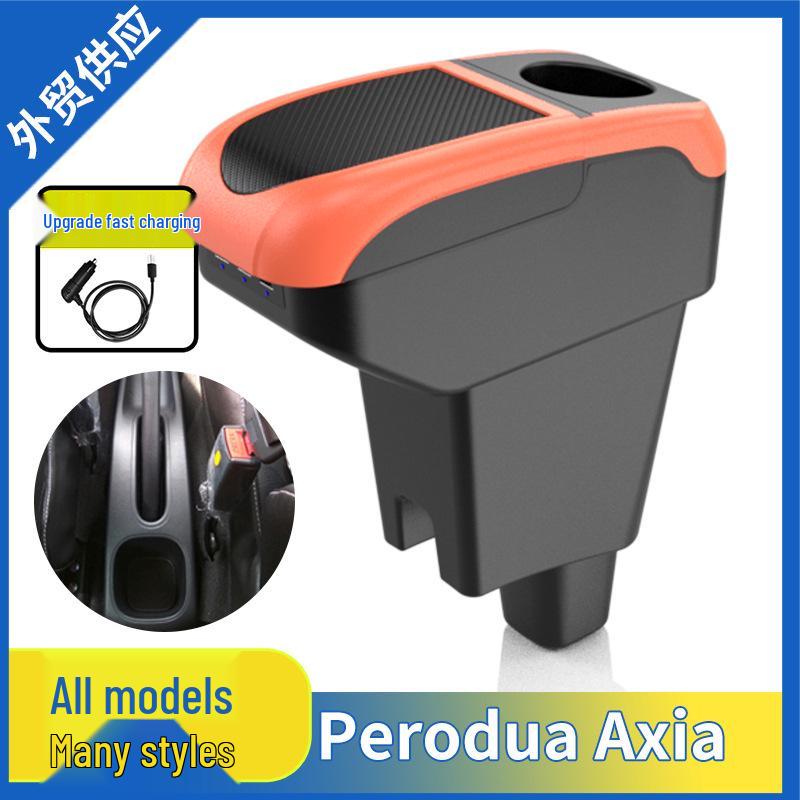 Perodua Axia Armrest Box: Custom Center Storage Box & Modification Accessory