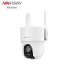 HIKVISION HK-Q3S8M-W 8 Мп WiFi 360-градусная полноцветная камера ночного видения для улицы CN вилка (адаптер в комплекте)