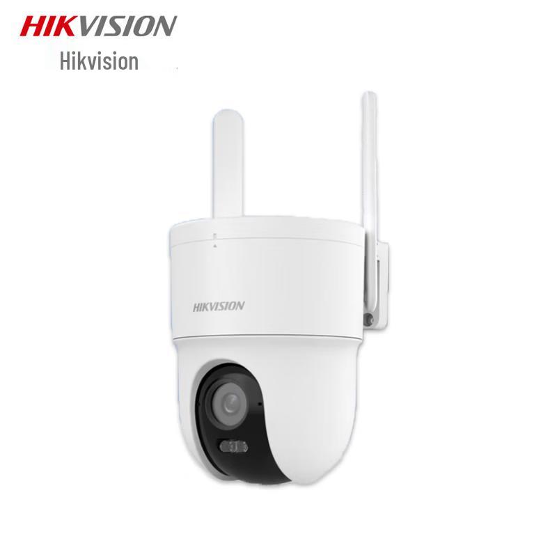 HIKVISION HK-Q3S8M-W 8 Мп WiFi 360-градусная полноцветная камера ночного видения для улицы CN вилка (адаптер в комплекте)